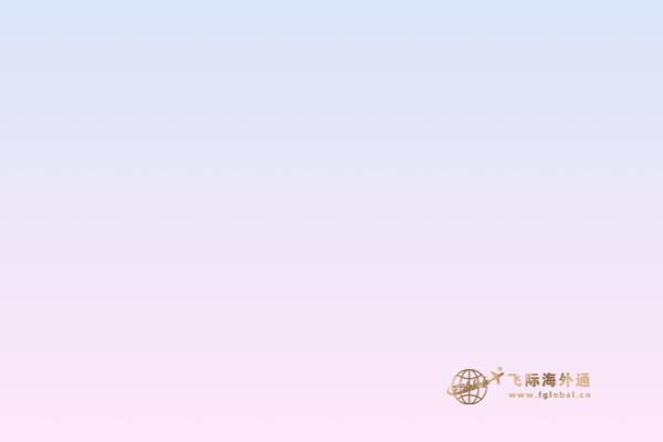 加拿大BC省為何備受追捧，移民BC省優(yōu)勢分析！