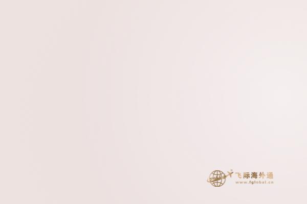 為什么選擇移民加拿大，五大移民理由分析！