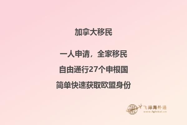 加拿大大學(xué)申請時間12年級成績未出